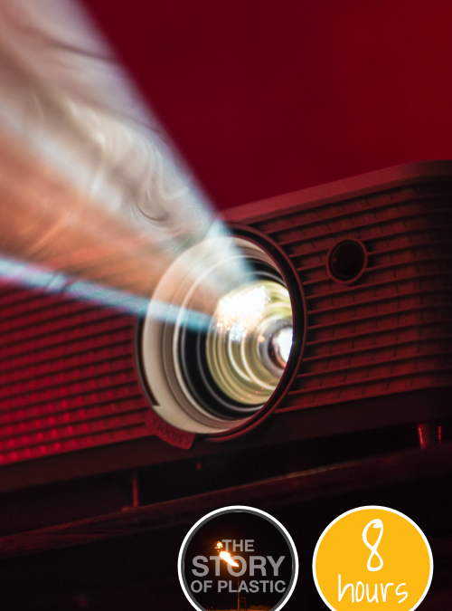 Project image card - click to select this 8 hour project. Image shows a closeup of a projector